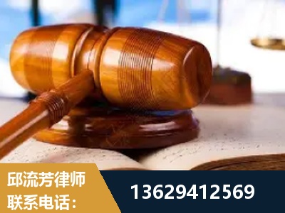 彬州-刑事案件