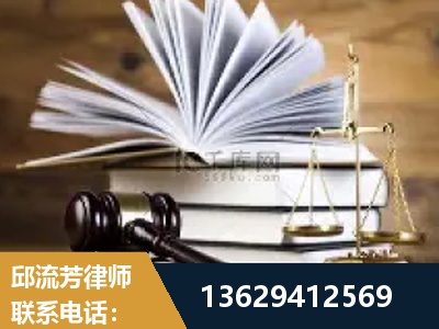 彬州-胜诉率高