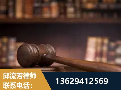 彬州-毒品罪改判