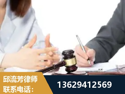 彬州-新型网络犯罪