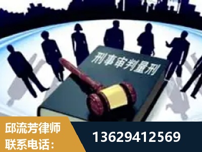 彬州-诈骗类犯罪