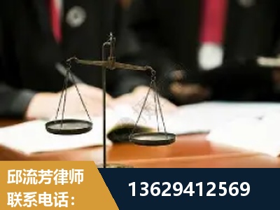 彬州-抚养权