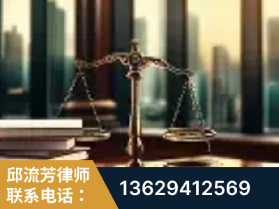 彬州-重大刑事案件处理