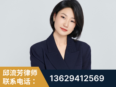 彬州-企业展示图
